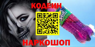 mdma Мариинск