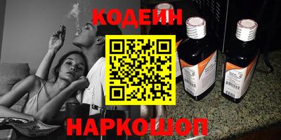 MDMA Premium VHQ Малоярославец