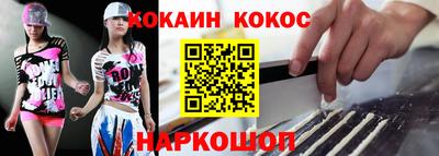 MDMA Premium VHQ Малоярославец