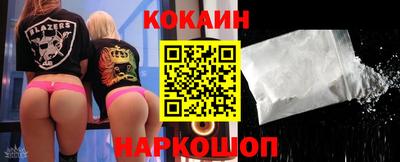 альфа пвп VHQ Лесосибирск