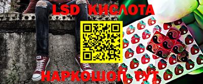 альфа пвп VHQ Лесосибирск