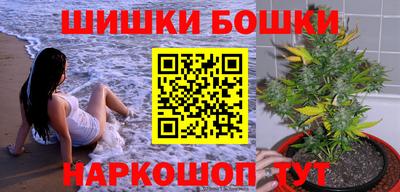 альфа пвп VHQ Лесосибирск