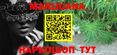mdma Мариинск