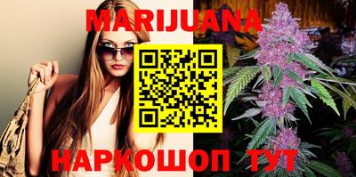 mdma Мариинск