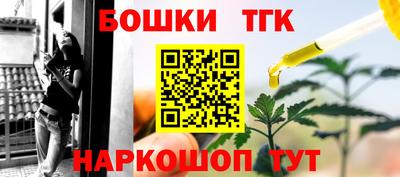 кокаин Ликино-Дулёво