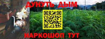 mdma Мариинск