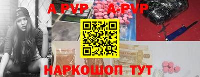 mdma Мариинск