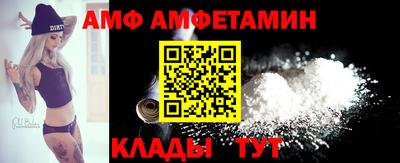 MDMA Premium VHQ Малоярославец