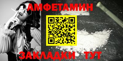кокаин Ликино-Дулёво