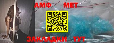 MDMA Premium VHQ Малоярославец