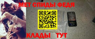 MDMA Premium VHQ Малоярославец