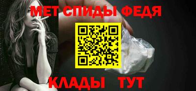 бутират Малгобек