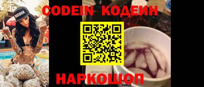 кокаин Ликино-Дулёво