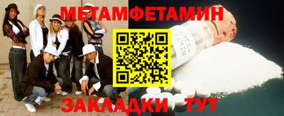 альфа пвп VHQ Лесосибирск