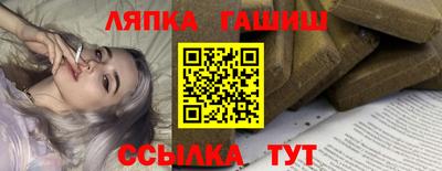 кокаин Ликино-Дулёво