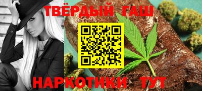 кокаин Ликино-Дулёво