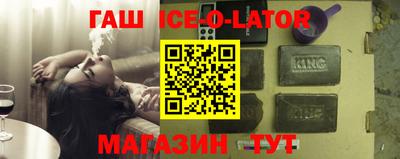 альфа пвп VHQ Лесосибирск