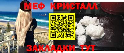 кокаин Ликино-Дулёво
