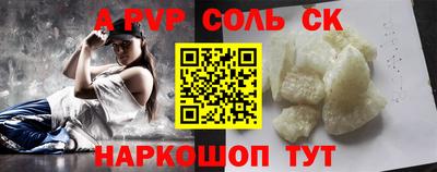 кокаин Ликино-Дулёво