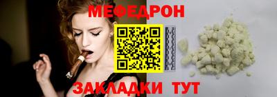 кокаин Ликино-Дулёво