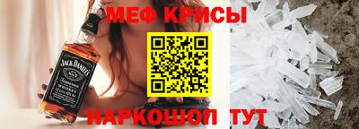 альфа пвп VHQ Лесосибирск