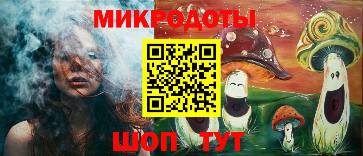 Ипатово  Галлюциногенные грибы прущие грибы  Вход с VPN  Галлюциногенные грибы Psilocybe 